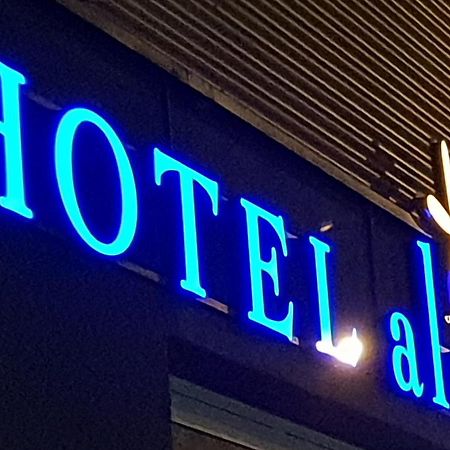 Hotel Aleo Bochum Kültér fotó
