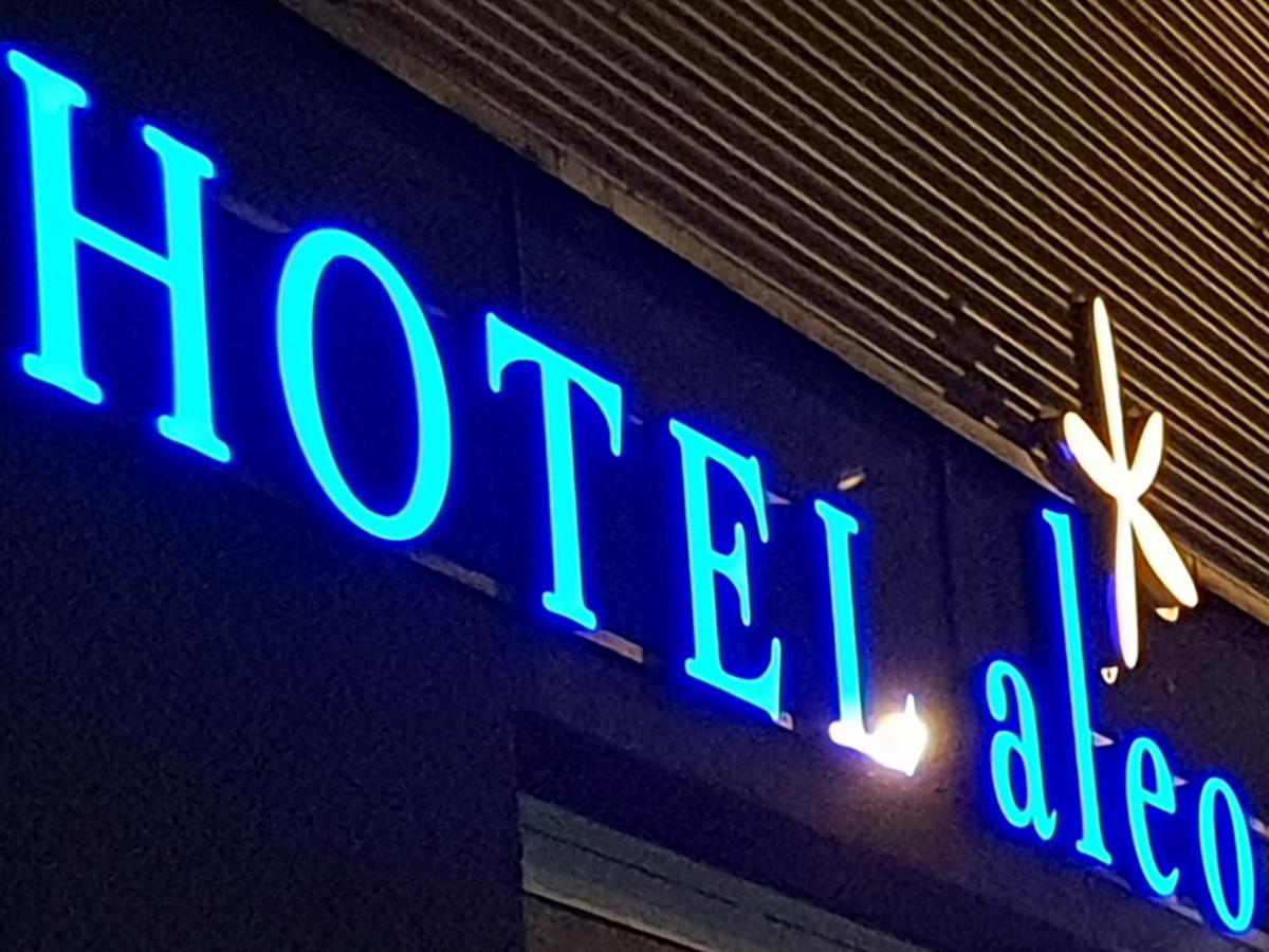 Hotel Aleo Bochum Kültér fotó